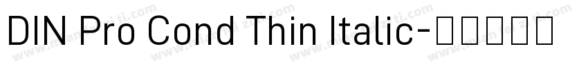 DIN Pro Cond Thin Italic字体转换